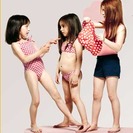 Petit Bateau... Trajes de Baño Infantiles con aire afrancesado...