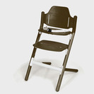 Trona para bebé SIT-Chocolat de la Marca Brio
