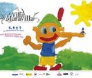 Gijón: VILLA MARAVILLA, Feria infantil y juvenil
