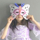 Manualidades para niñas: Un baile de máscaras