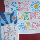 Se vende mamá